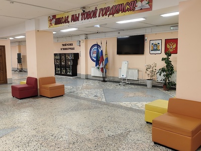 Холл, 1 этаж