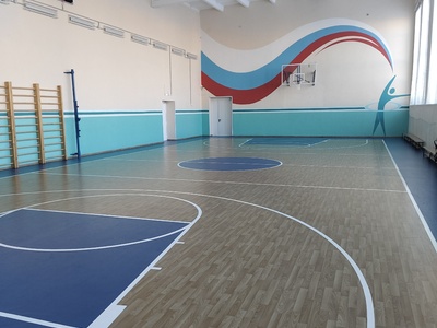 Спортивный зал