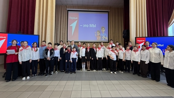 Первые — это МЫ!