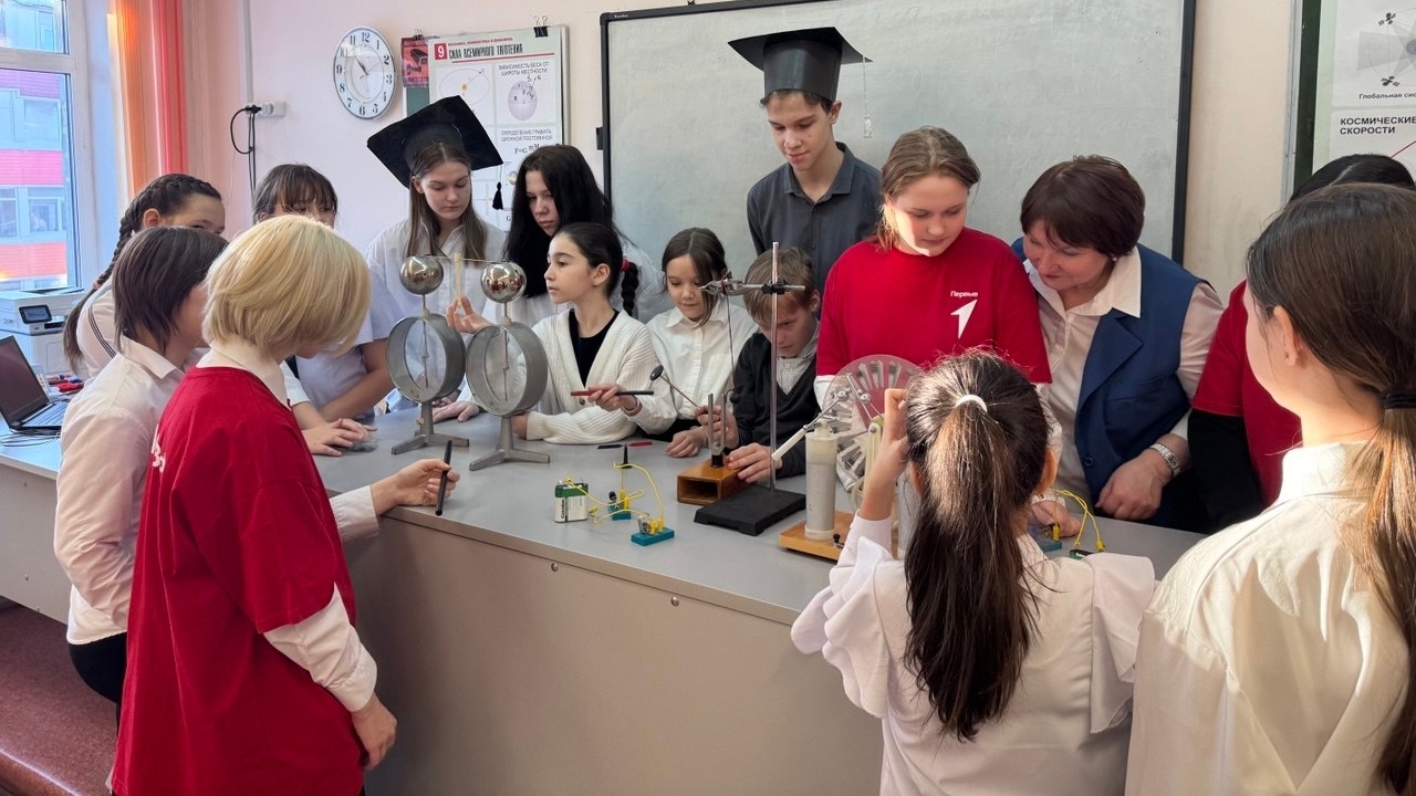 Всероссийская акция «Наука для каждого»