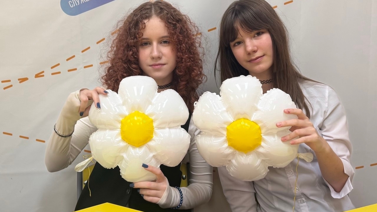 20 ноября Всемирный день ребенка