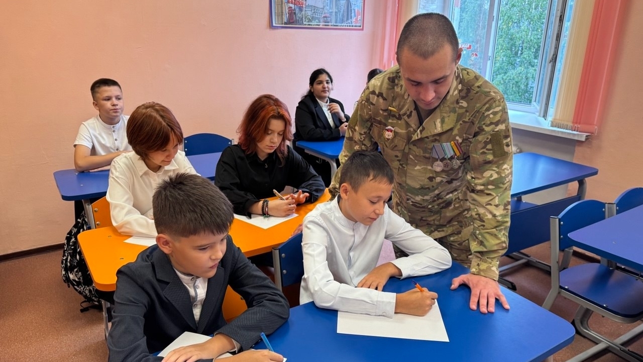 Письма солдатам