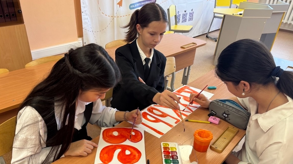  Всероссийская акция «Вектор дружбы»