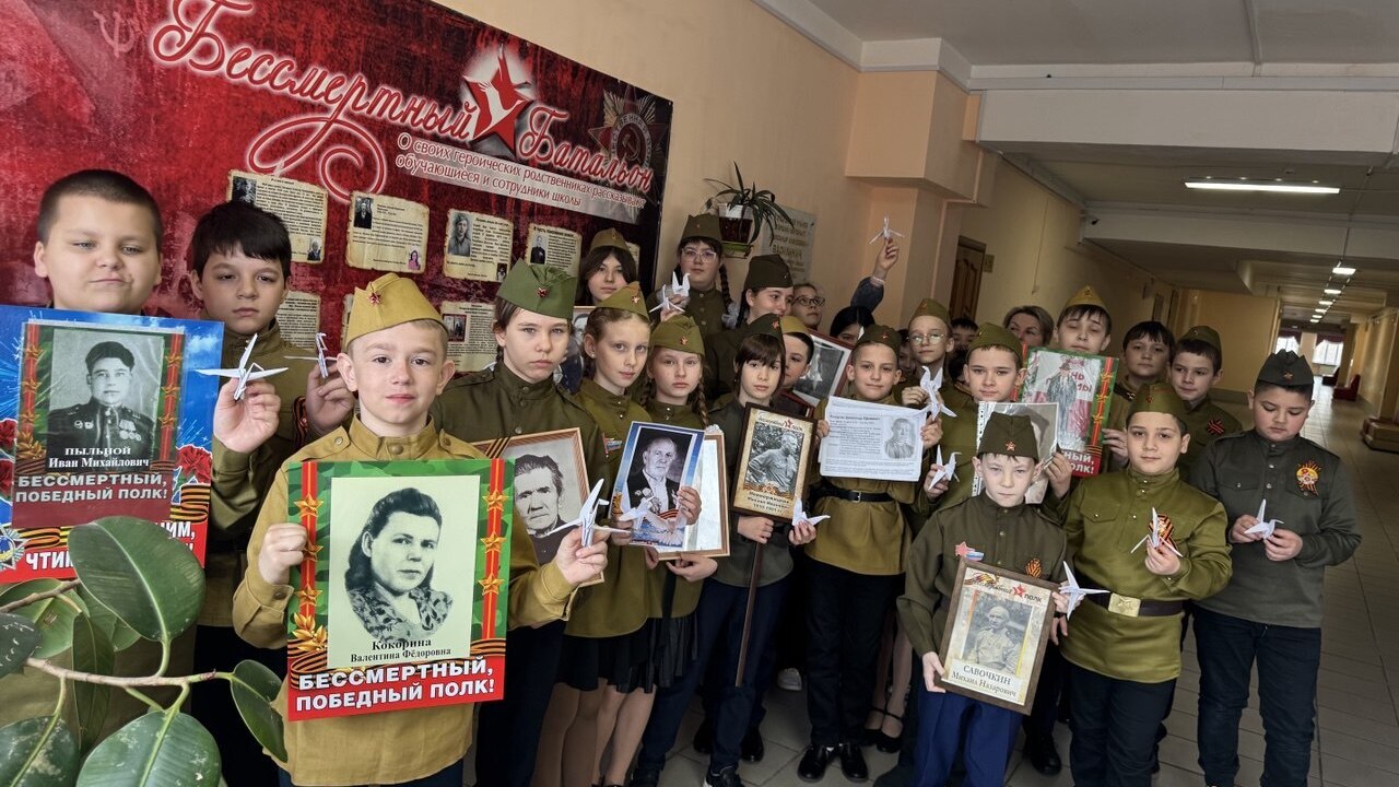 Орлёнок – патриот