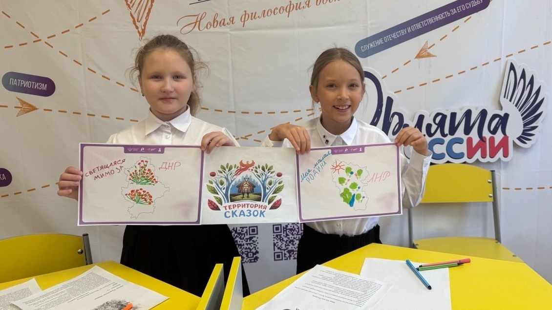 Карта сказок огромной страны