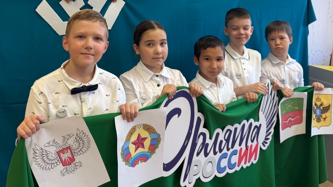 Всероссийская акция «Мы едины, значит мы непобедимы»