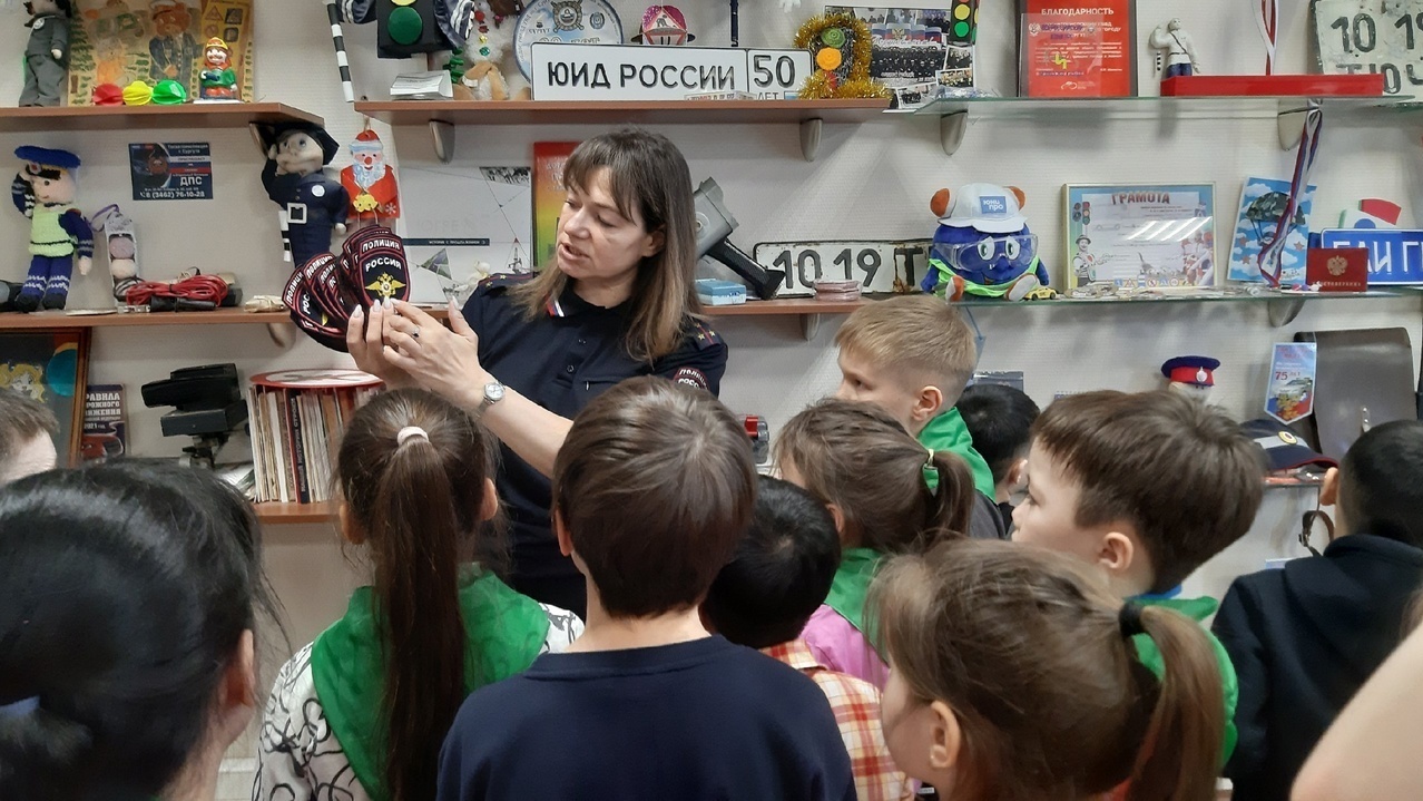 Экскурсия в Госавтоинспекцию 