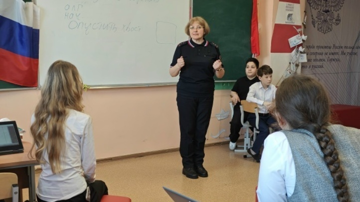 ПРОФИЛАКТИКА ДТП