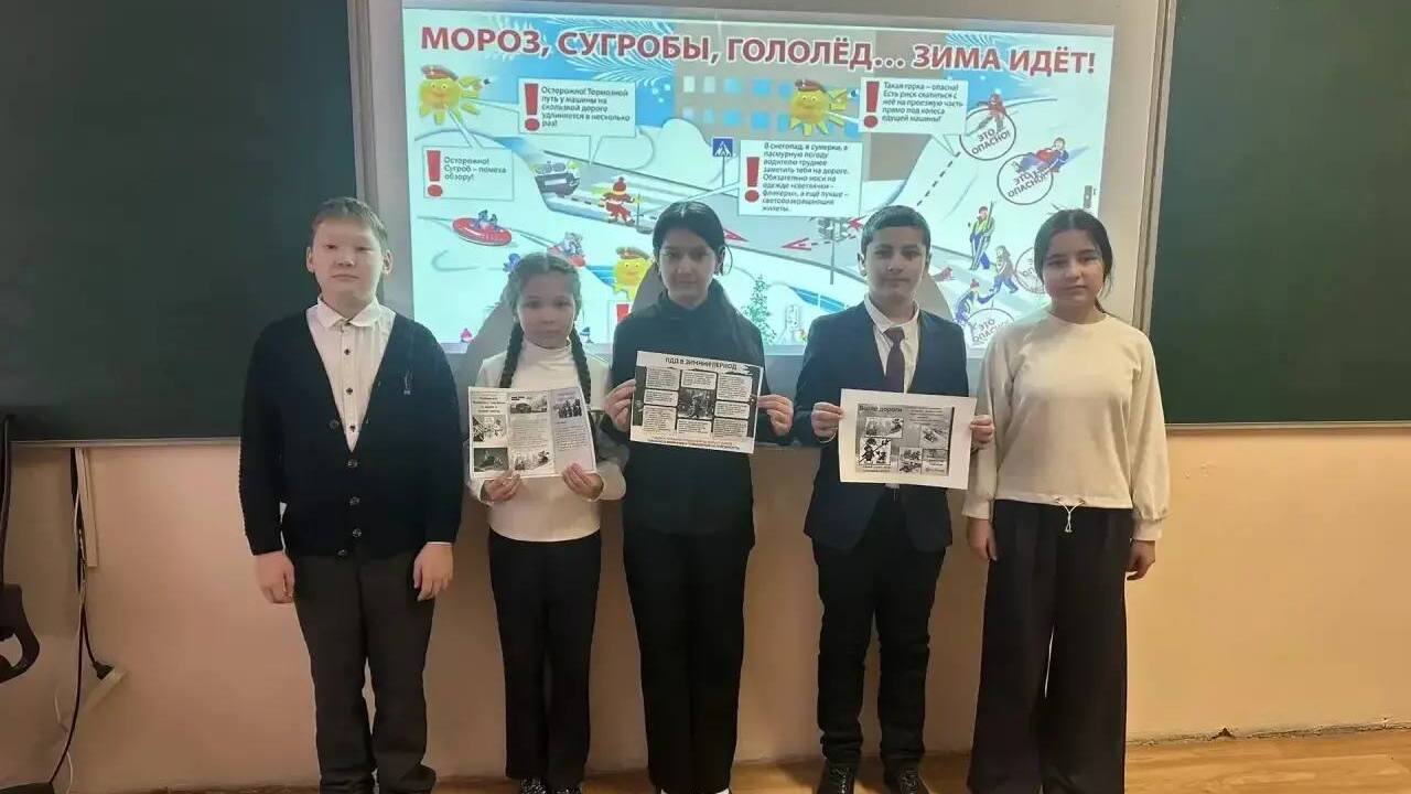 Акция «PRO- ПДД»