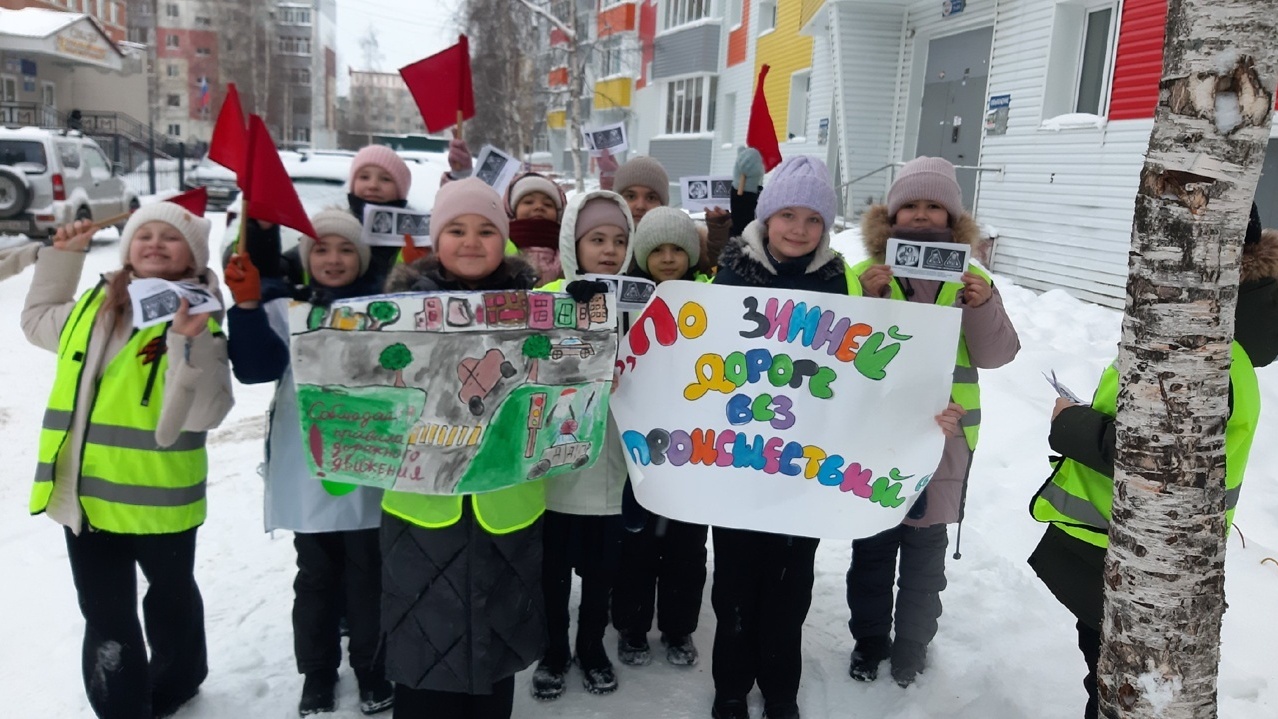 По зимним дорогам без происшествий