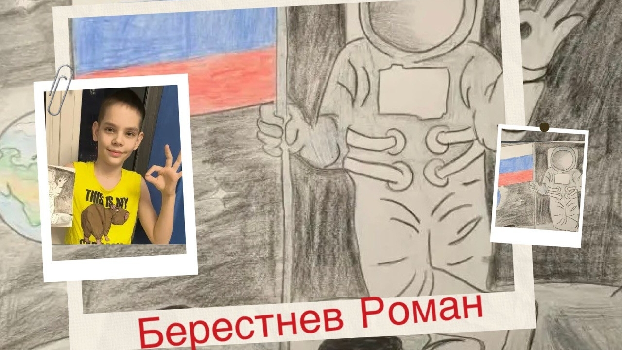 Проект «Город профессионалов»